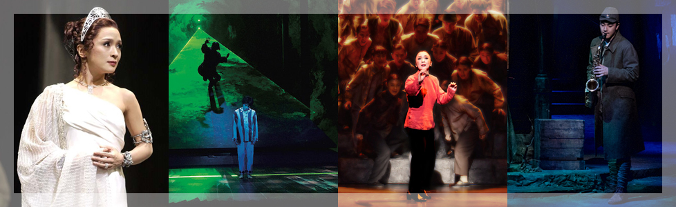 これまでの公演